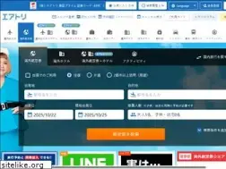 Sites similar to skygate.co.jp