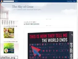Sites similar to skygene.blogspot.com