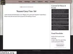 Sites similar to skygoddess.net