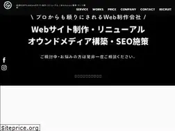 Sites similar to skygold.co.jp