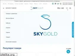 Sites similar to skygold.com.ua