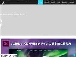 Sites similar to skygold.jp