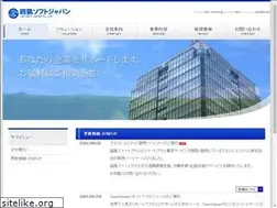 Sites similar to skygp.co.jp