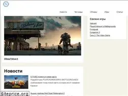 Sites similar to skygsn.com