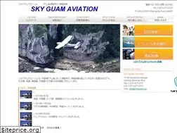 Sites similar to skyguam.us