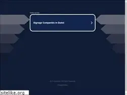 Sites similar to skygulfsign.com