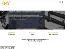 Sites similar to skyhack.ru