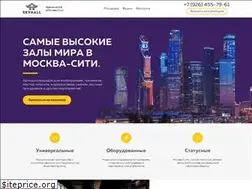 Sites similar to skyhall.moscow