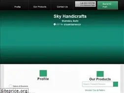 Sites similar to skyhandicrafts.in