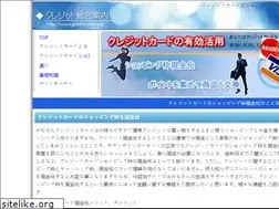 Sites similar to skyharvestwind.com