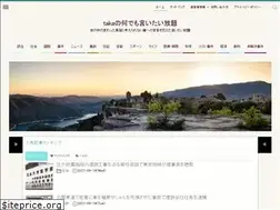 Sites similar to skyhawk.fit
