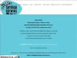 Sites similar to skyhighbrewing.com