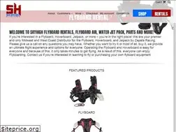 Sites similar to skyhighflyboard.com