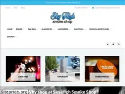 Sites similar to skyhighsmokeshop.com
