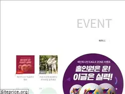 Sites similar to skyhill.co.kr