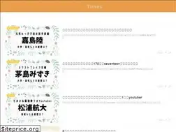 Sites similar to skyhimawari.com