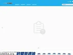 Sites similar to skyhobby.com.tw