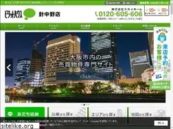 Sites similar to skyhome-net.com