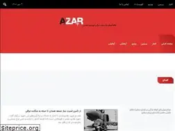 Sites similar to skyhome.ir