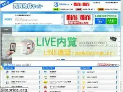 Sites similar to skyhomek.com