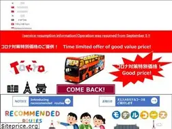 Sites similar to skyhopbus.com