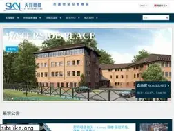 Sites similar to skyipl.com