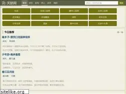 Sites similar to skyjiao.com