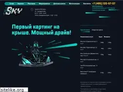 Sites similar to skykarting.ru