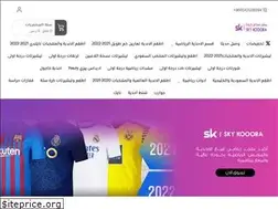 Sites similar to skykooora.com