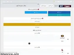 Sites similar to skykoora.com
