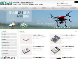 Sites similar to skylab.com.cn