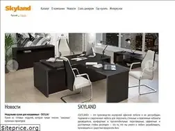 Sites similar to skyland.ru