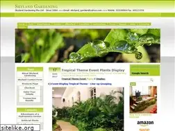 Sites similar to skylandgardening.com