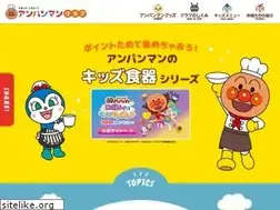 Sites similar to skylark-anpanman.com