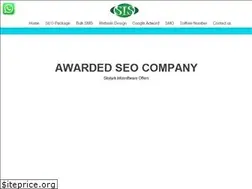 Sites similar to skylarkinfosoftware.com