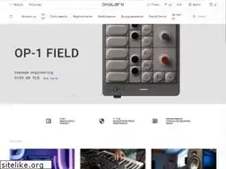 Sites similar to skylarkmusicstore.com