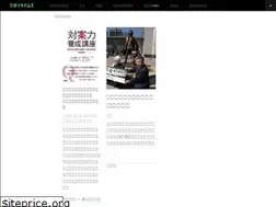 Sites similar to skylarktimes.com