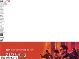 Sites similar to skylifetv.co.kr