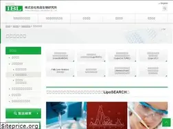 Sites similar to skylight-biotech.com