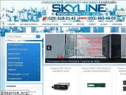 Sites similar to skyline.by