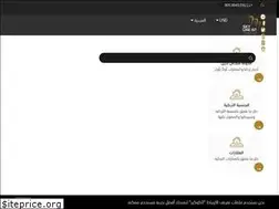 Sites similar to skylineist.com