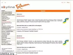 Sites similar to skylinetele.com