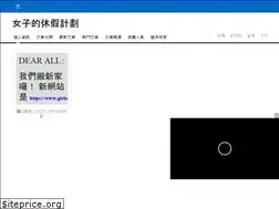Sites similar to skylove0414.pixnet.net