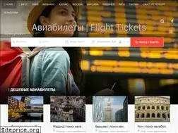 Sites similar to skymann.com