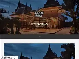 Sites similar to skymao.com