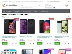 Sites similar to skymarket.ua