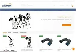 Sites similar to skymart.ru