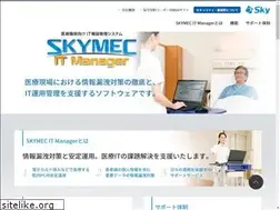 Sites similar to skymec.net
