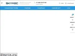 Sites similar to skymec.ru