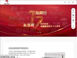 Sites similar to skymen.cn